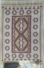 پادری - تالار فرش فارسی